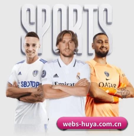 每个板块围绕一个运动项目展开 - huya